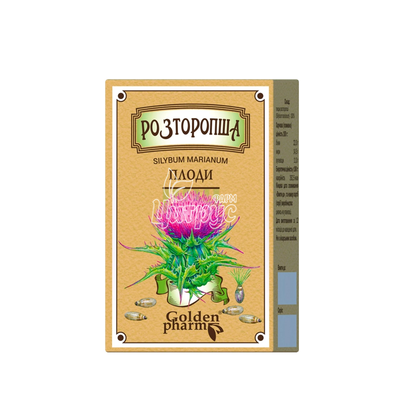 Розторопши плоди подрібнені 100 г