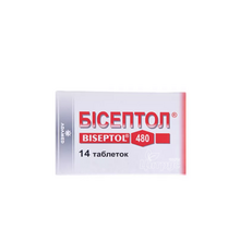 Бісептол таблетки 400мг + 80 мг 14 штук