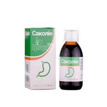 Саколін сироп флакон 200 мл