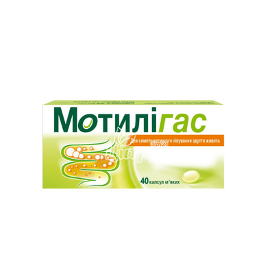 Мотилігас капсули 120 мг 40 штук