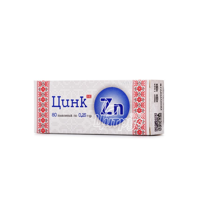 Цинк таблетки 250 мг 80 штук