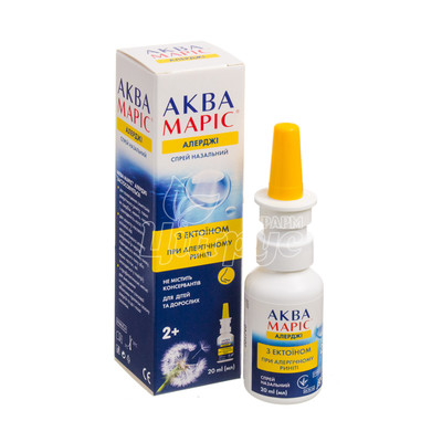 Аква Маріс Аллерджі спрей назальний флакон 20 мл