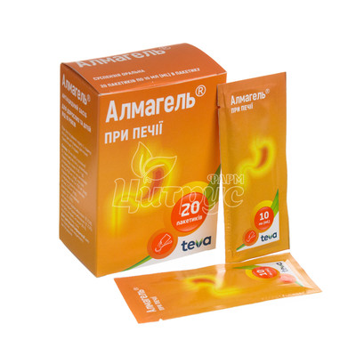 Алмагель суспензія пакетована 10 мл 20 штук