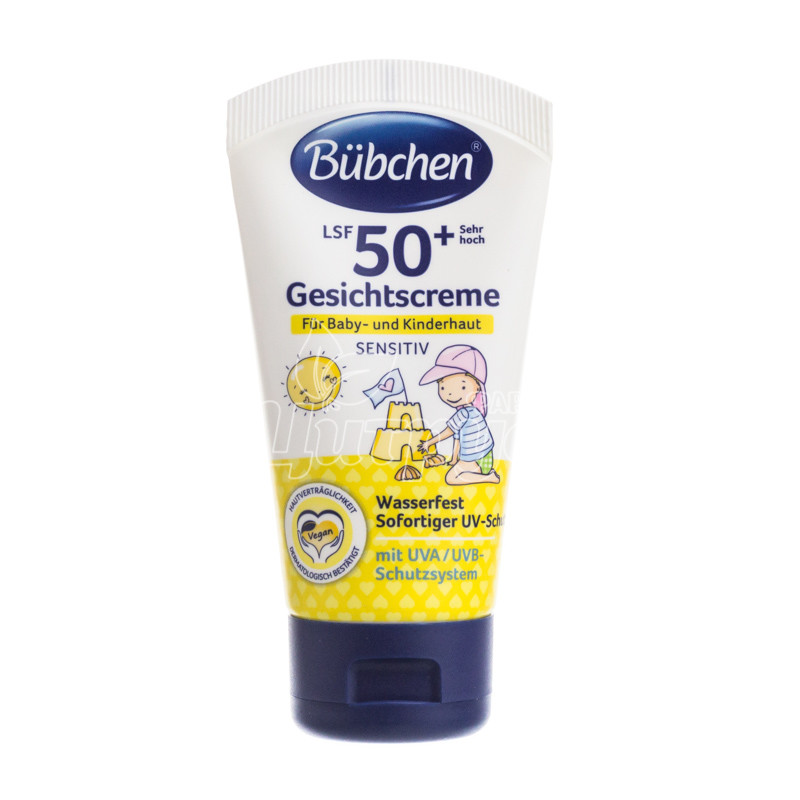 фото 1/Молочко дитяче сонцезахисний Бюбхен (Bubchen) SPF 50+ 50 мл