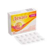 Декап таблетки 5000 МО 60 штук