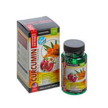 Куркумін з гранатом капсули 30 штук