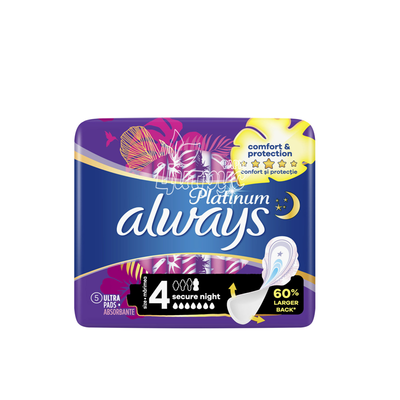 Прокладки гігієнічні жіночі Олвейс (Always) Платінум Секьюр Найт (Platinum Secure Night) 5 штук
