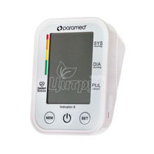 Тонометр Парамед (Paramed) Індикатор-Х (Indicator-X) для вимірювання артеріального тиску автоматичний