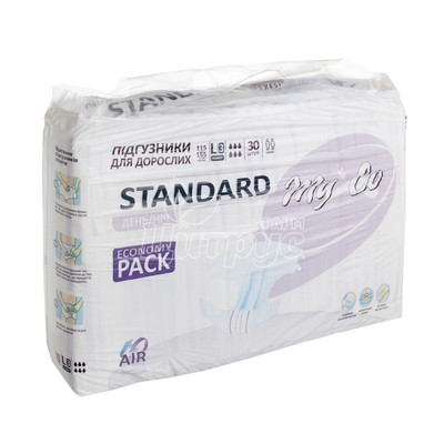 Підгузки для дорослих Майко (MyCo) Стандарт (Standart) L / 3 30 штук