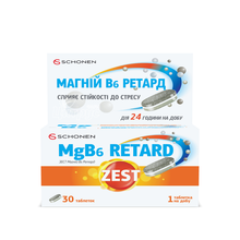 Зест (Zest) Антистрес MgB6 ретард таблетки 30 штук