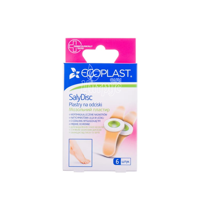 Лекопластир мозозольний Салідіск 6 штук