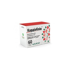 Кардіоклін капсули 60 штук