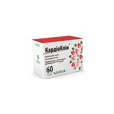Кардіоклін капсули 60 штук