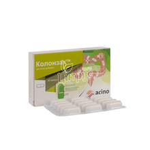 Колонзак капсули 30 штук