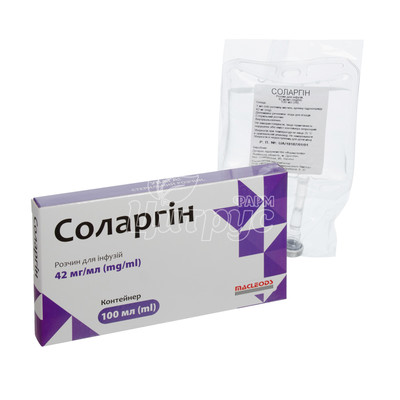 Соларгін розчин для інфузії контейнер 42мг / мл 100мл