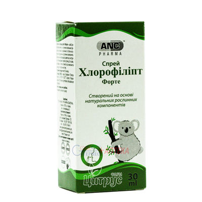 Хлорофіліпт форте спрей 30 мл