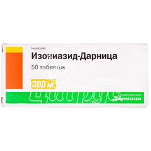Ізоніазид-Дарниця таблетки 300 мг 50 штук