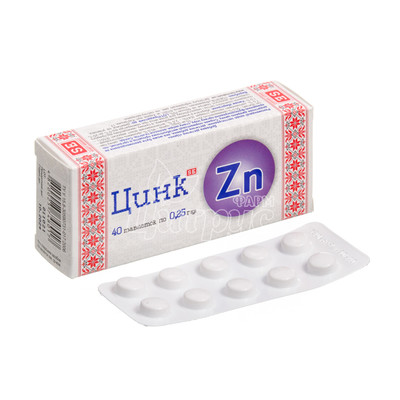 Цинк таблетки 250мг 40 штук