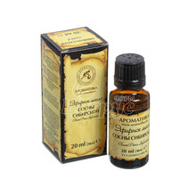 Олія ефірна Сосни сибірської 20мл