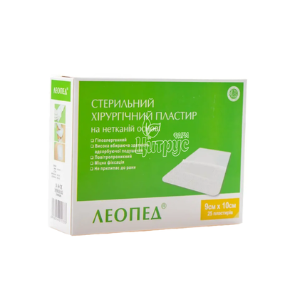 Пластир Леопед (Leopad) хірургічний 9х10см стерильний 25 штук