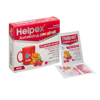 Хелпекс Антиколд Нео для дітей Малина порошок по 2,5 г саше 6 штук