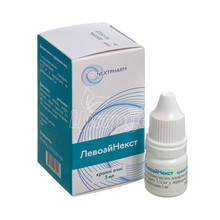 Лівоайнекст краплі очні 5мг / 5мл