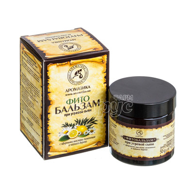 Фітобальзам при вугревому висипанню з ефірними маслами лимоного та чайного дерева 50г