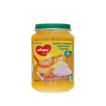 Пюре Мілупа (Milupa) Гарбуз з Морквою , картоплею і курчам з 6 місяців 200г