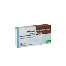 Ко-Валодіп таблетки 10мг / 160мг / 25мг 30 штук