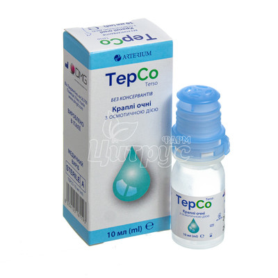 Терсо краплі очні 10 мл контейнер
