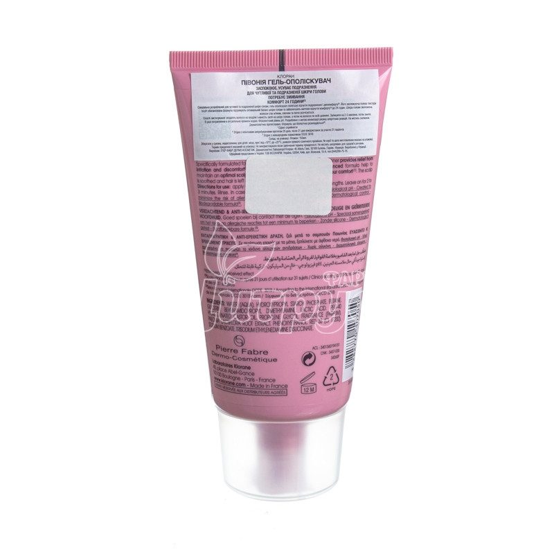 фото 2/Гель-кондіценер Клоран (Klorane) з Екстрактом півонії 150 мл