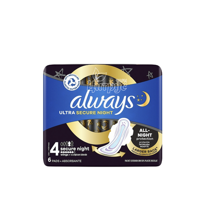 Прокладки гігієнічні Олвейс (Always) Ультра Секюр найт (Ultra Secure night) ароматичні 6 штук