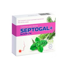 Септогал лактоферин таблетки 27 штук