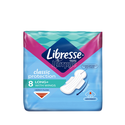 Прокладки Лібресс (Libresse) Класік Протекшин лонг (Classic Protection long) 8 штук