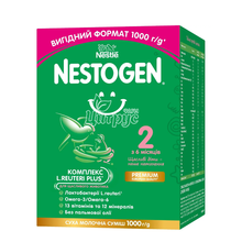 Суміш молочна Нестожен (Nestogen) 2 c пребіотики і лактобатеіі з 6 місяців 1000г