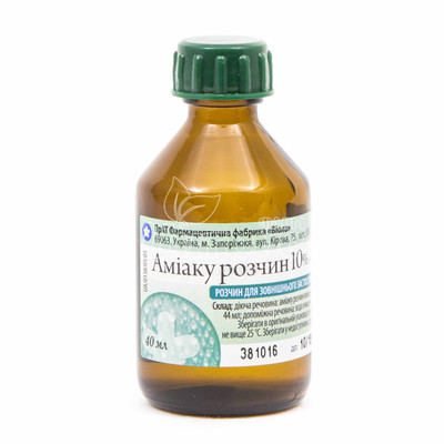 Аміаку розчин 10% 40 мл