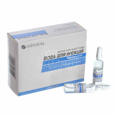 Вода для ін*єкцій розчин для ін*єкцій ампули 5 мл 10 штук