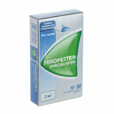 Нікоретте таблетки жувальні 2 мг зимова м*ята 30 штук