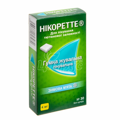 Нікоретте таблетки жувальні 4 мг зимова м*ята 30 штук