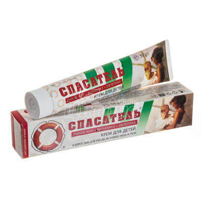Крем для дітей Рятувальник косметичний 50 г