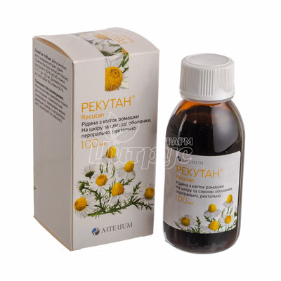 Рекутан розчин 100 мл