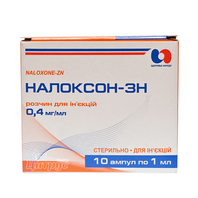 Налоксон-М розчин для ін*єкцій ампули 0,04% по 1 мл 10 штук