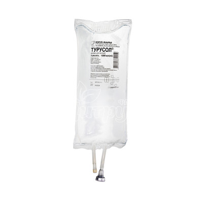 Турусол розчин іригаційний контейнер 1000 мол