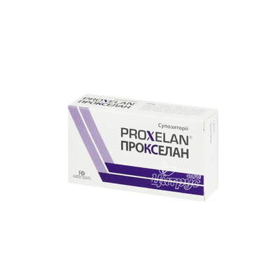 Прокселан супозиторії 2 г 10 штук
