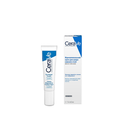 Цераве (CeraVe Eye Reparartive Cream)  Відновлювальний крем для шкіри навколо очей 14 мл