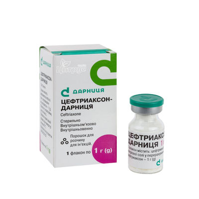 Цефтріаксон-Дарниця порошок для ін*єкції 1г