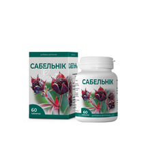 Сабельник таблетки 60 штук