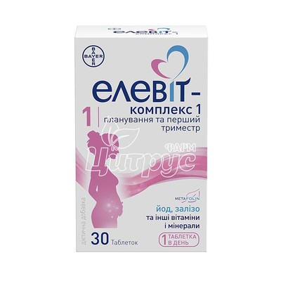 Елевіт-Компекс 1 таблетки вкриті оболонкою 30 штуки