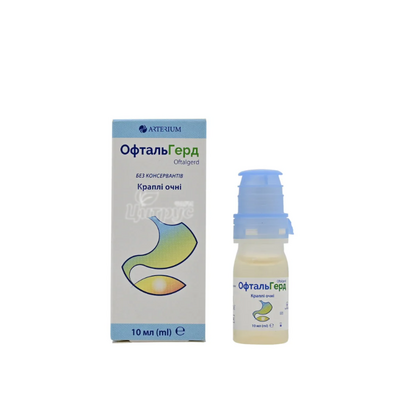 Офтальгерд краплі очні 10мл