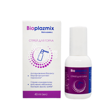 Біоплазмікс спрей для горла 40мл
